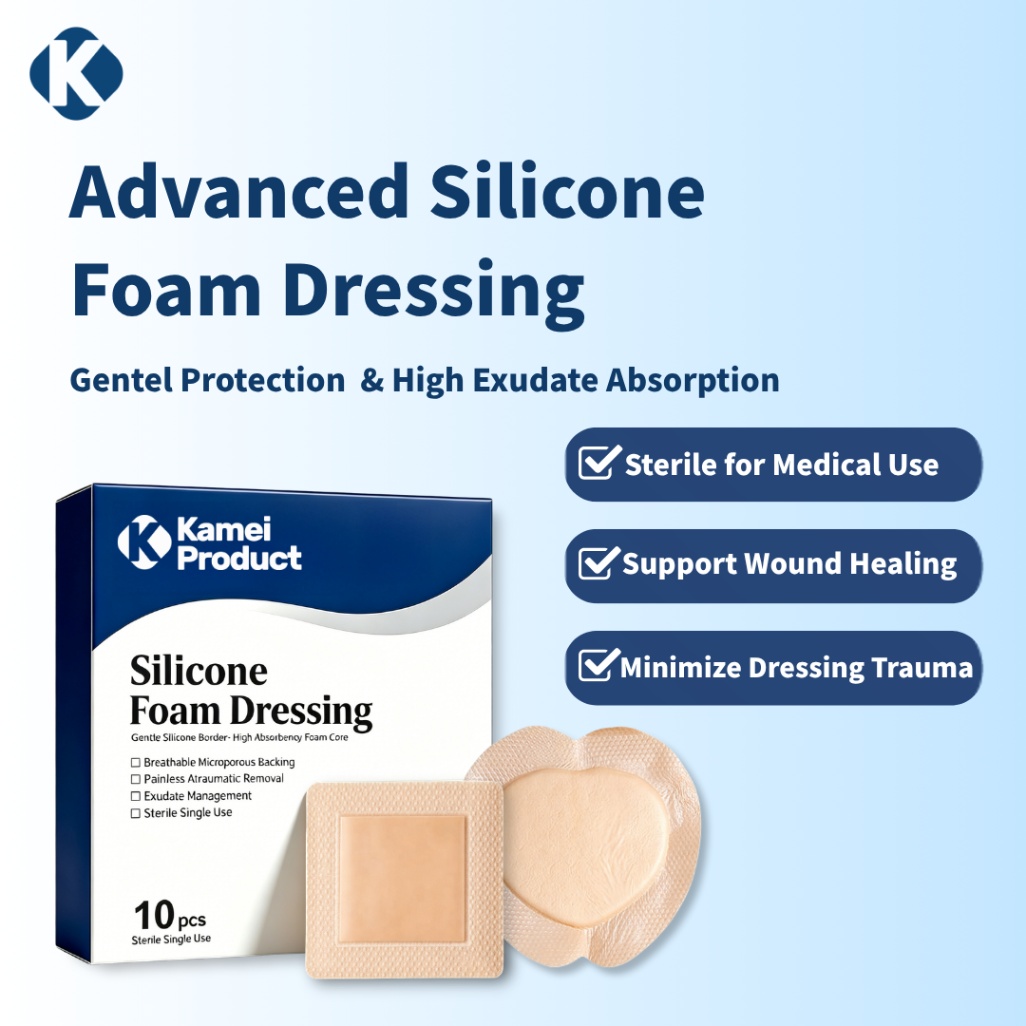 Kamei Silicone Foam Dressing box with square and heart-shaped medical wound dressings.
