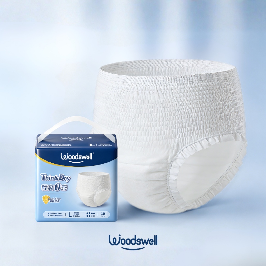Woodswell® Diaper Pants